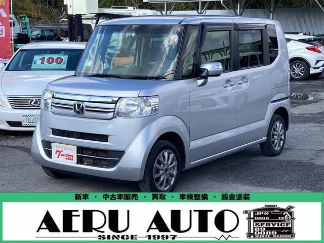 Honda N-BOX 2015 — фото автомобиля 1