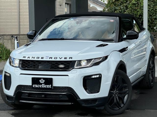 Land Rover RANGE ROVER EVOQUE CONVERTIBLE 2017 — фото автомобиля