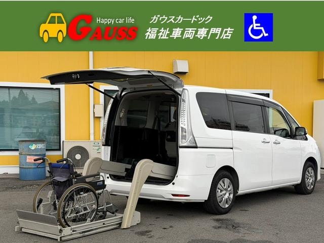 Nissan SERENA 2014 — фото автомобиля 1