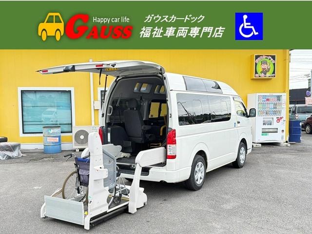 Toyota HIACE VAN 2020 — фото автомобиля 1