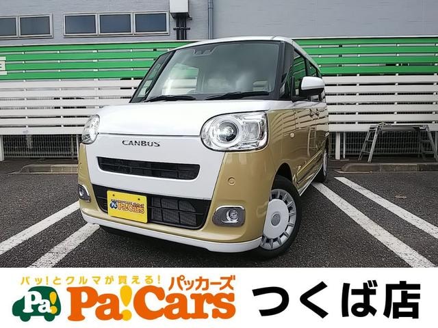 Daihatsu MOVE CANBUS 2026 — фото автомобиля 1