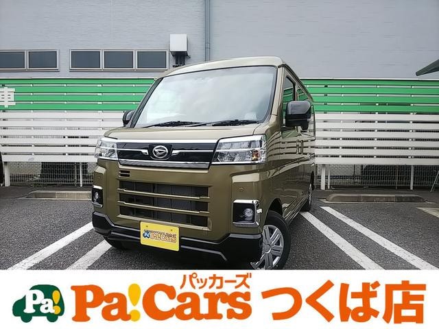 Daihatsu ATRAI 2026 — фото автомобиля 1