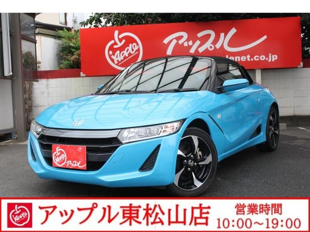 Honda S660 2015 — фото автомобиля 1