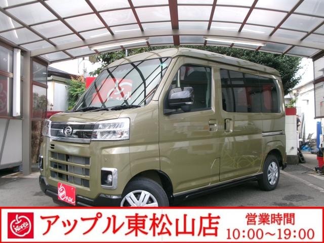 Daihatsu ATRAI 2022 — фото автомобиля