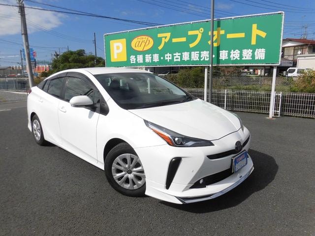 Toyota PRIUS 2022 — фото автомобиля