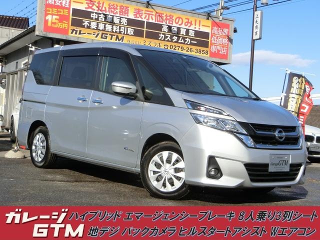 Nissan SERENA 2017 — фото автомобиля 1