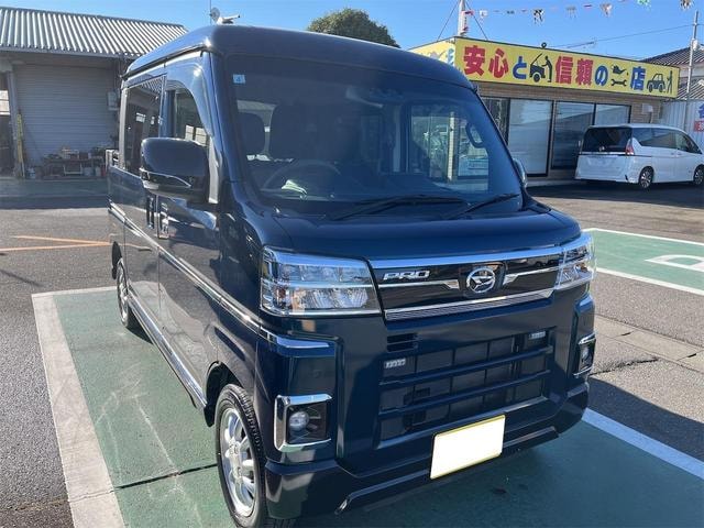 Daihatsu ATRAI 2022 — фото автомобиля