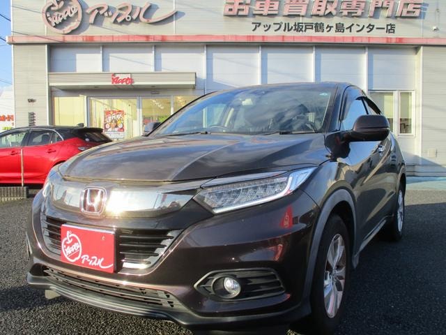 Honda VEZEL 2020 — фото автомобиля 1