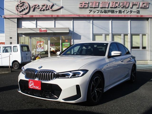 Bmw 3 SERIES 2023 — фото автомобиля