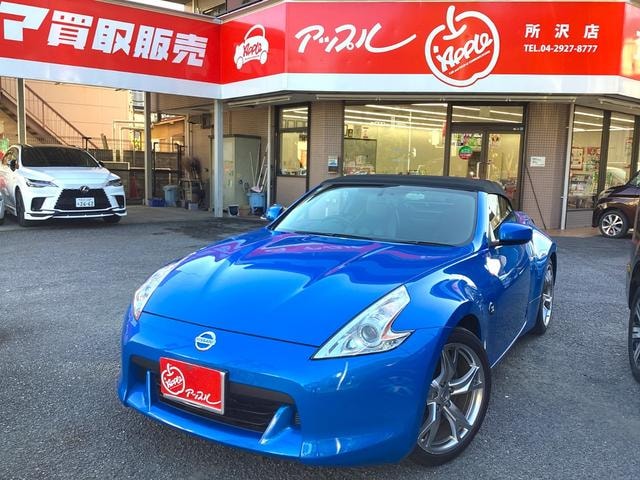 Nissan FAIRLADY Z 2010 — фото автомобиля