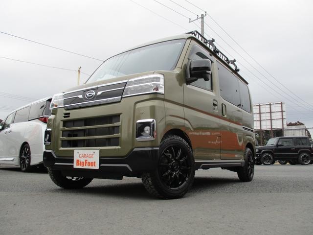 Daihatsu ATRAI 2023 — фото автомобиля 1