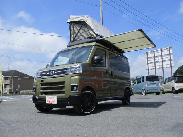 Daihatsu ATRAI 2024 — фото автомобиля