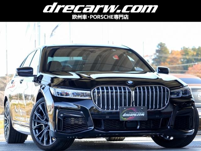 Bmw 7 SERIES 2020 — фото автомобиля