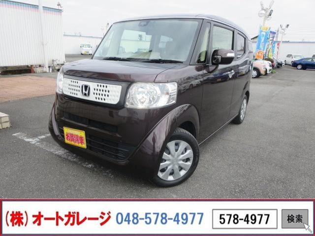 Honda N-BOX SLASH 2015 — фото автомобиля