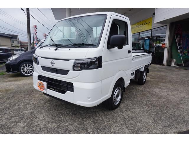 Nissan CLIPPER TRUCK 2026 — фото автомобиля