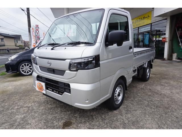 Nissan CLIPPER TRUCK 2026 — фото автомобиля
