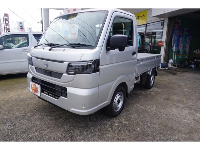Nissan CLIPPER TRUCK 2026 — фото автомобиля