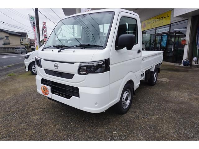 Nissan CLIPPER TRUCK 2026 — фото автомобиля 1