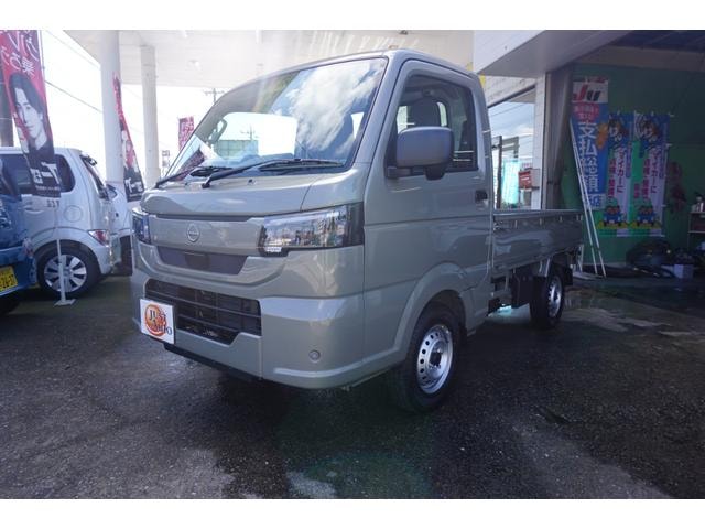 Nissan CLIPPER TRUCK 2026 — фото автомобиля 1