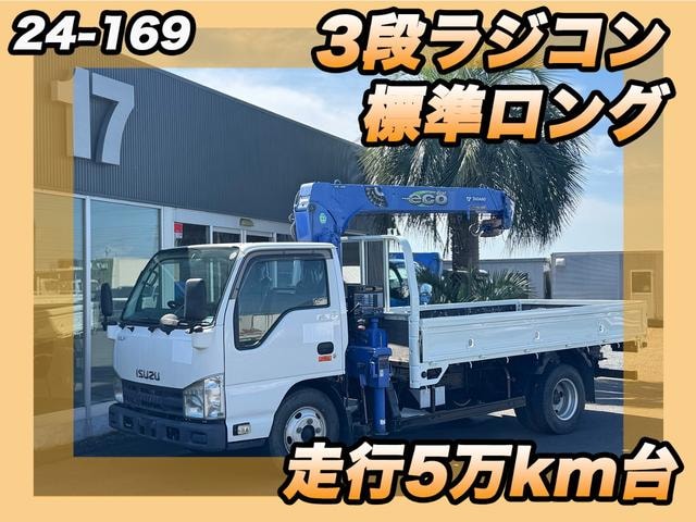 Isuzu ELF TRUCK 2014 — фото автомобиля