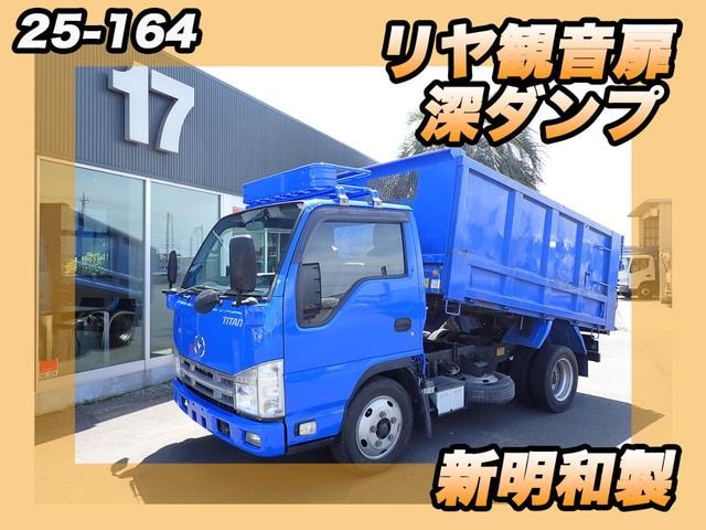 Mazda TITAN TRUCK 2014 — фото автомобиля