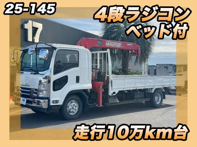 Isuzu FORWARD 2015 — фото автомобиля 1