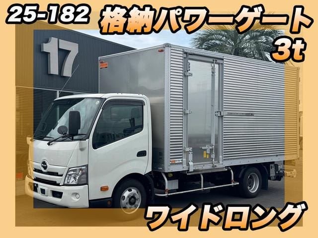 Hino DUTRO 2023 — фото автомобиля 1