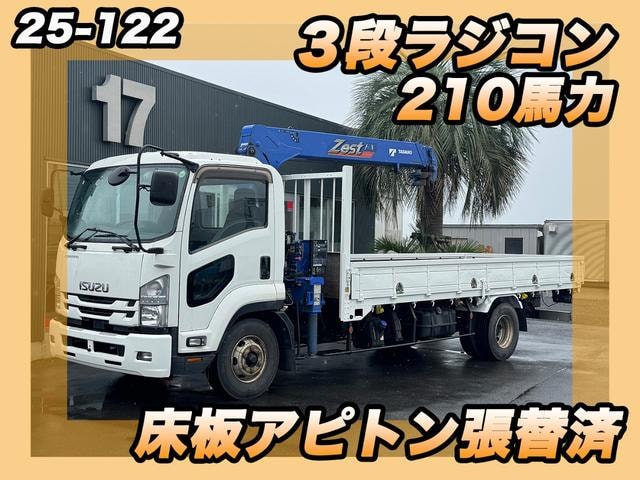 Isuzu FORWARD 2019 — фото автомобиля 1