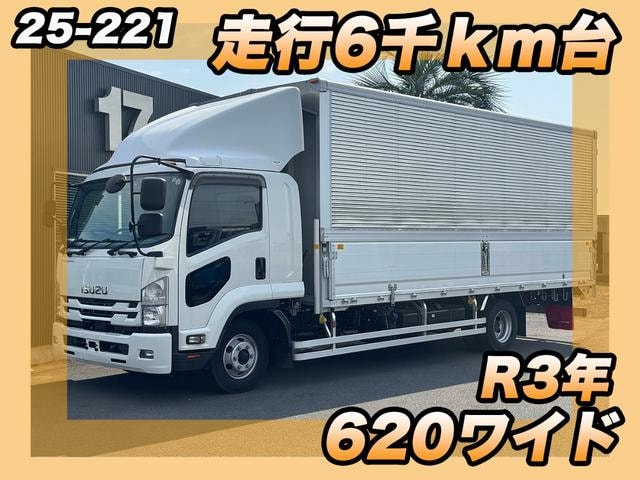 Isuzu FORWARD 2021 — фото автомобиля 1