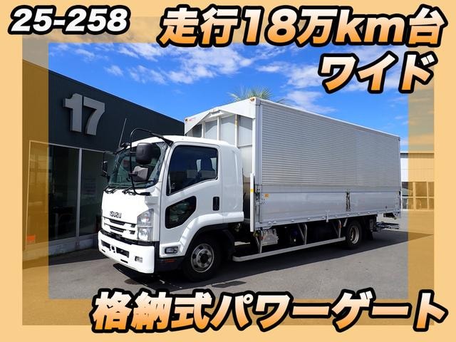 Isuzu FORWARD 2019 — фото автомобиля 1