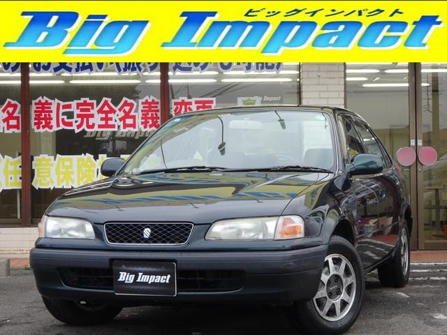 Toyota SPRINTER 1995 — фото автомобиля 1