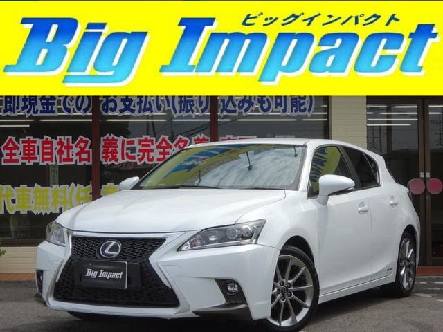 Lexus CT 2013 — фото автомобиля