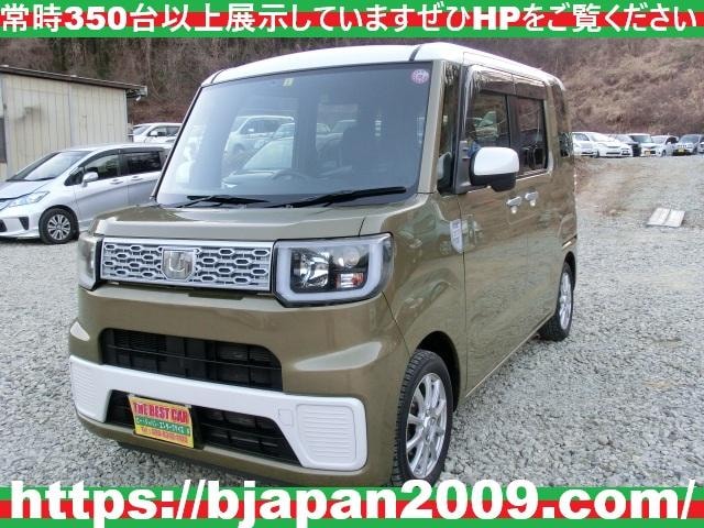 Daihatsu WAKE 2015 — фото автомобиля 1