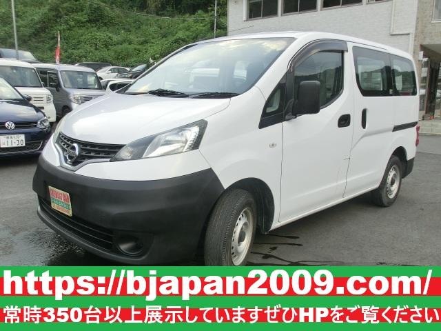 Nissan NV200 VANETTE VAN 2014 — фото автомобиля