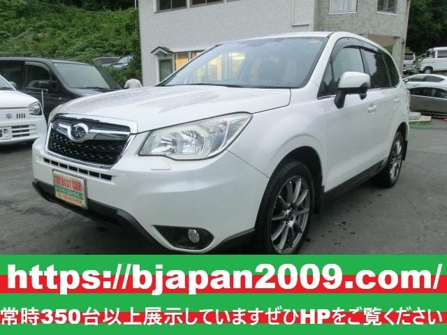 Subaru FORESTER 2013 — фото автомобиля 1