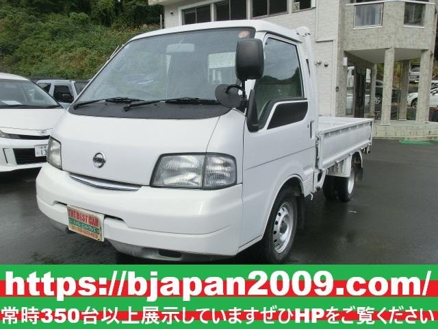 Nissan VANETTE TRUCK 1995 — фото автомобиля