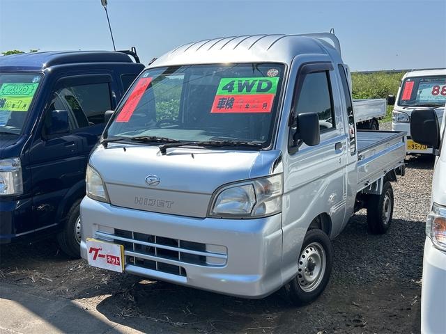 Daihatsu HIJET TRUCK 2013 — фото автомобиля