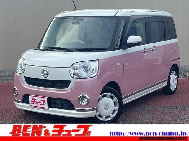 Daihatsu MOVE CANBUS 2021 — фото автомобиля 1