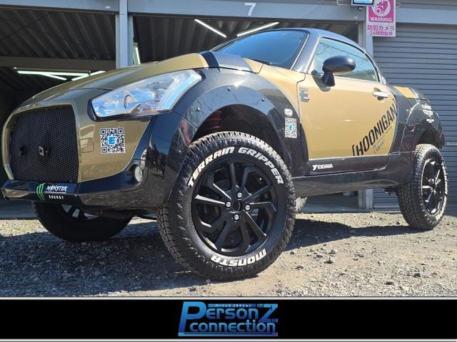 Daihatsu COPEN 2015 — фото автомобиля 1