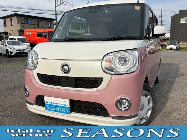 Daihatsu MOVE CANBUS 2020 — фото автомобиля 1