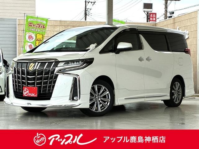 Toyota ALPHARD 2021 — фото автомобиля 1