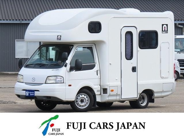 Mazda BONGO TRUCK 2015 — фото автомобиля 1