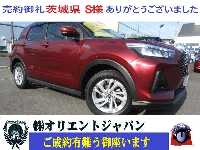 Daihatsu ROCKY 2023 — фото автомобиля