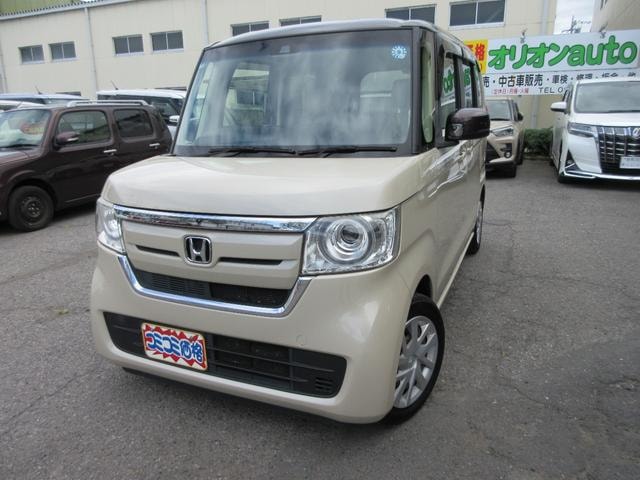 Honda N-BOX 2020 — фото автомобиля 1