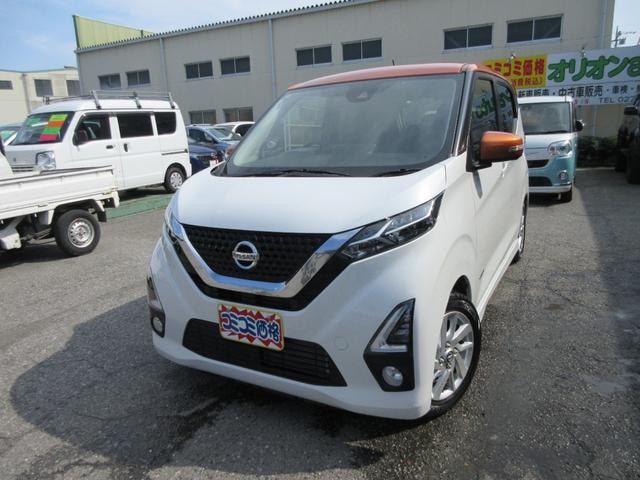 Nissan DAYZ 2020 — фото автомобиля 1