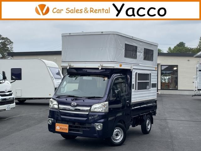 Daihatsu HIJET TRUCK 2017 — фото автомобиля