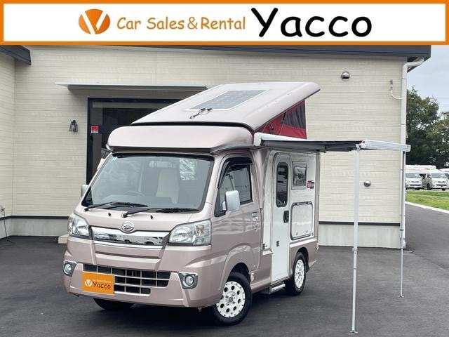 Daihatsu HIJET TRUCK 2015 — фото автомобиля