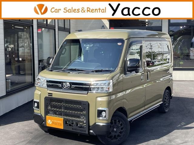 Daihatsu ATRAI 2023 — фото автомобиля