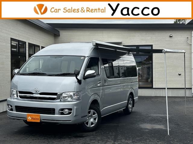 Toyota HIACE VAN 2007 — фото автомобиля
