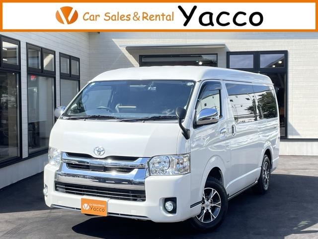 Toyota HIACE WAGON 2020 — фото автомобиля